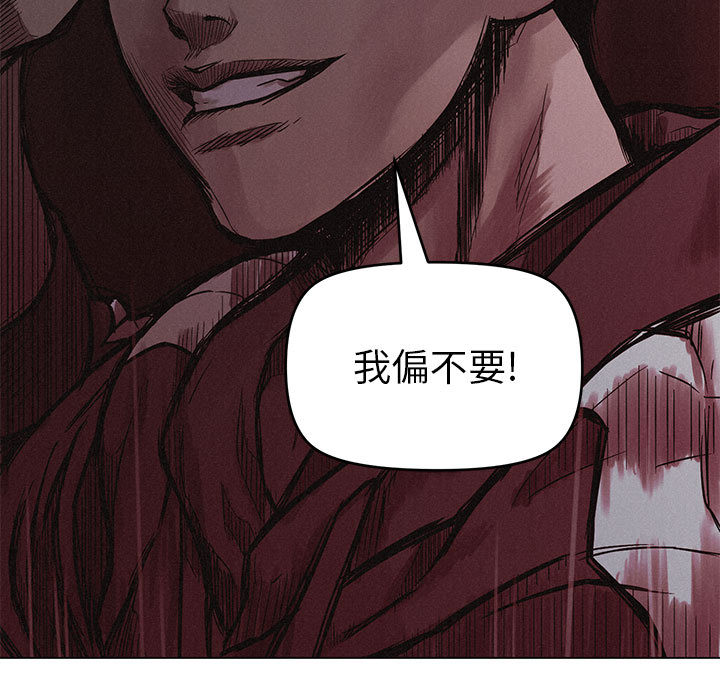 第4话 热血格斗71