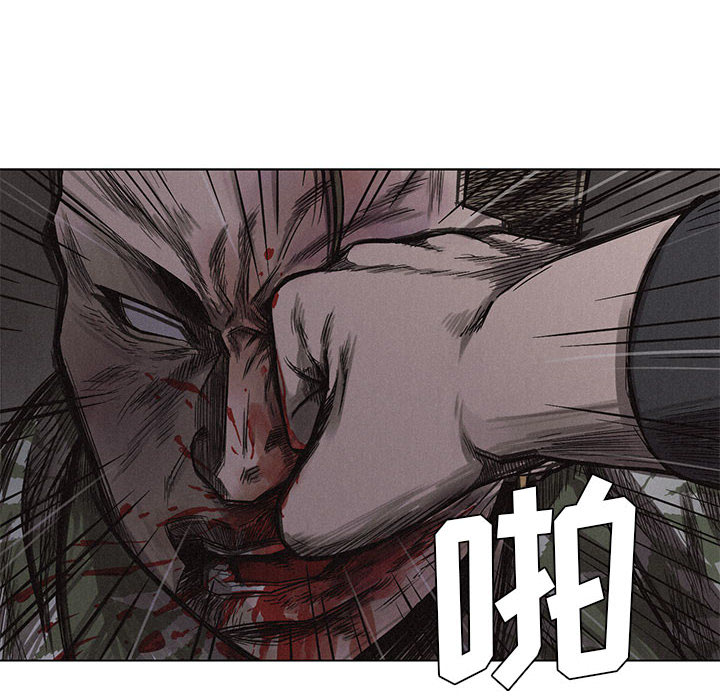 第4话 热血格斗72