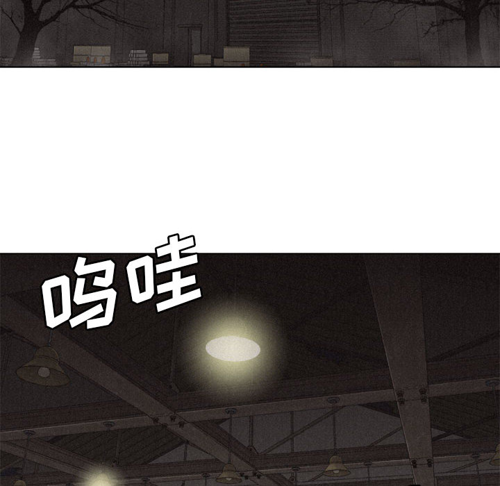 第5话 热血格斗21