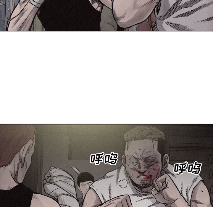 第5话 热血格斗25