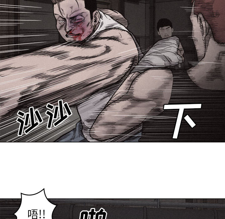 第5话 热血格斗28