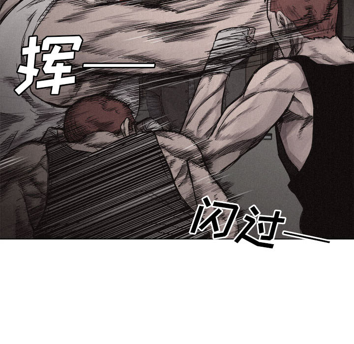 第5话 热血格斗31
