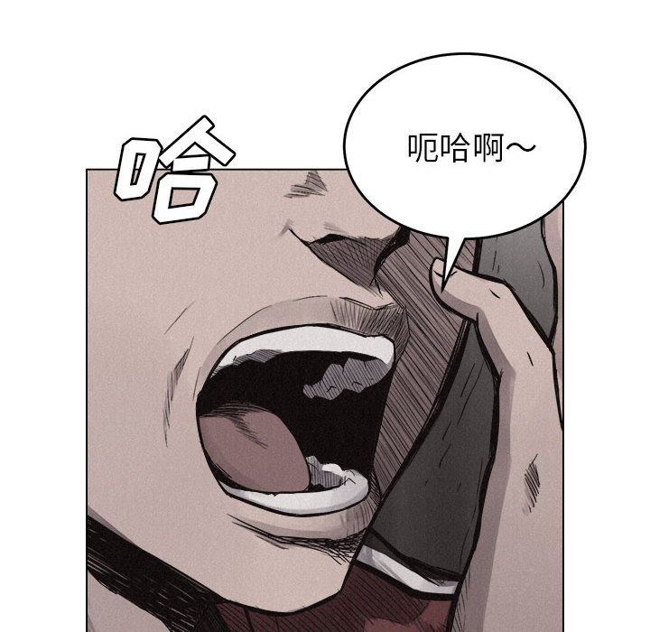 第5话 热血格斗32