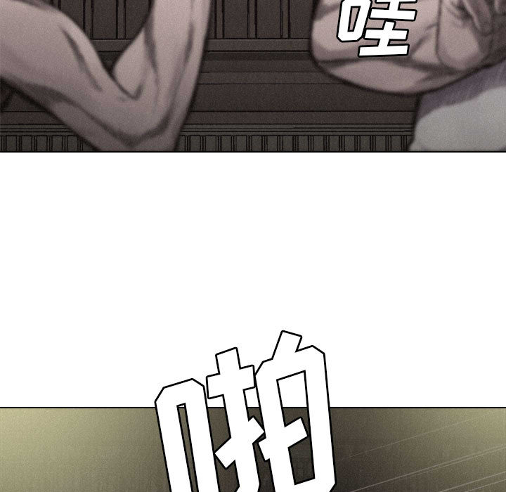 第5话 热血格斗40