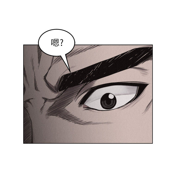 第5话 热血格斗42
