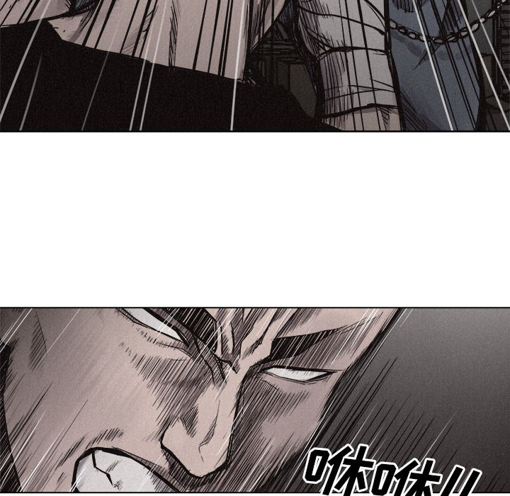 第5话 热血格斗50