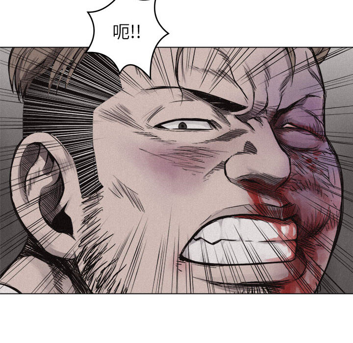 第5话 热血格斗54
