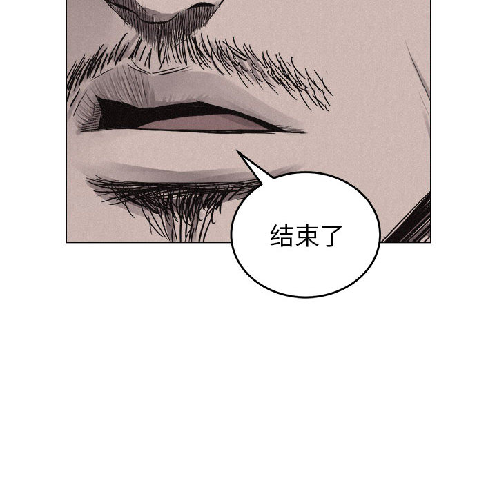 第5话 热血格斗56