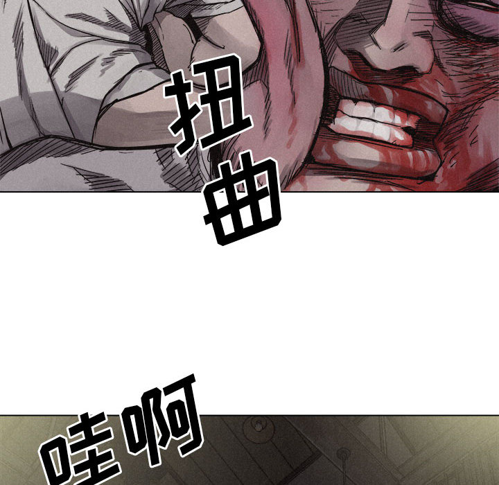 第5话 热血格斗61