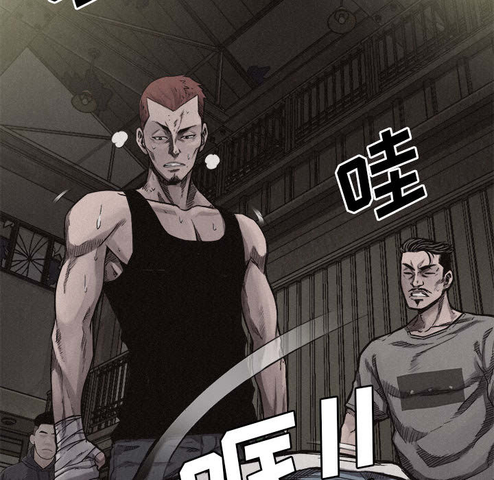 第5话 热血格斗62