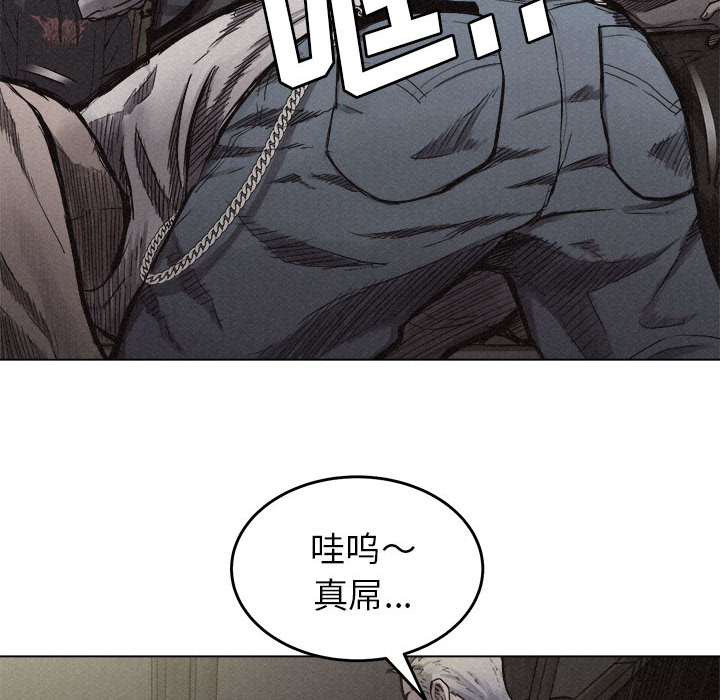 第5话 热血格斗63