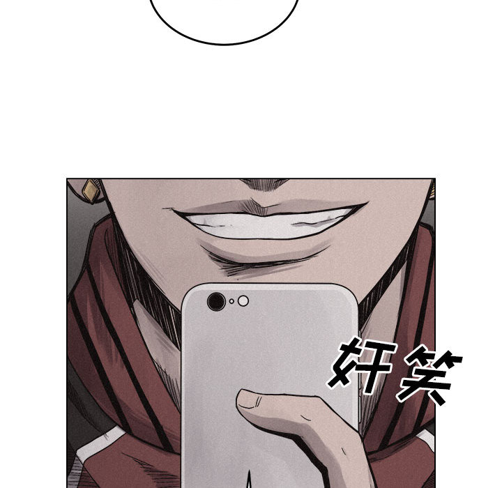 第5话 热血格斗68