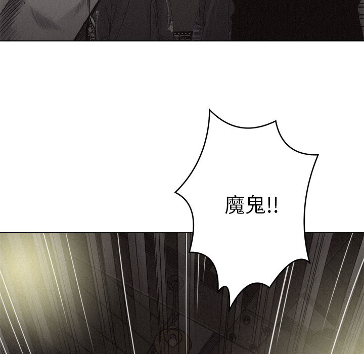 第5话 热血格斗72