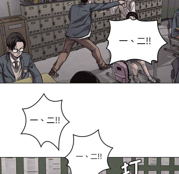 第5话 热血格斗78