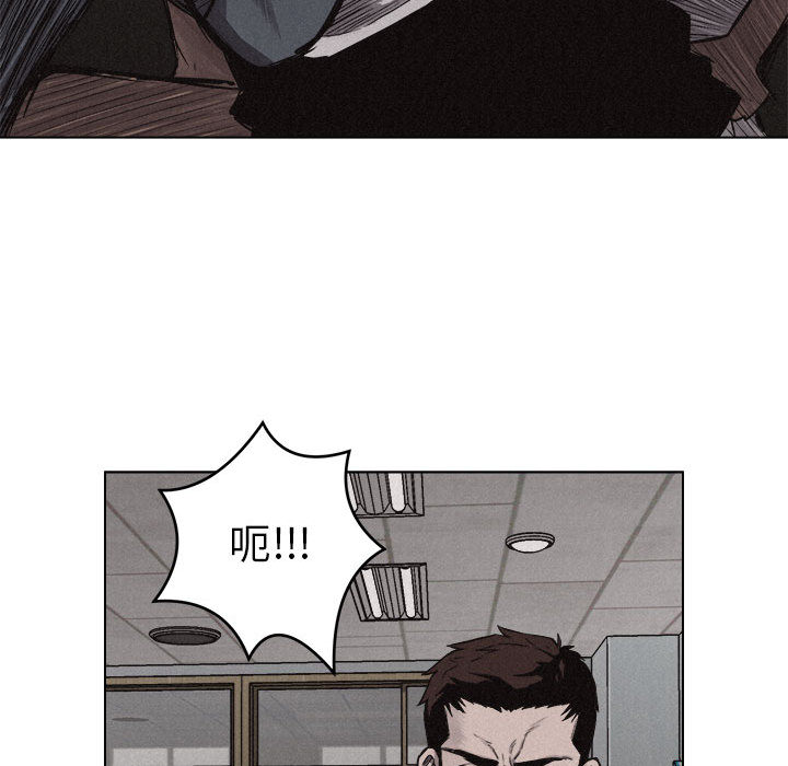 第5话 热血格斗83