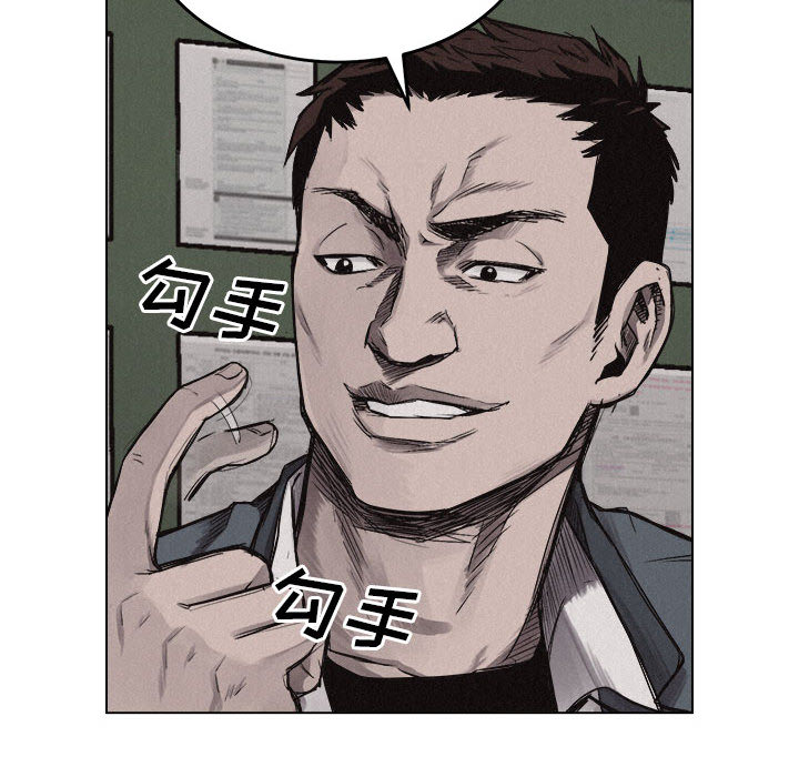 第6话 热血格斗10