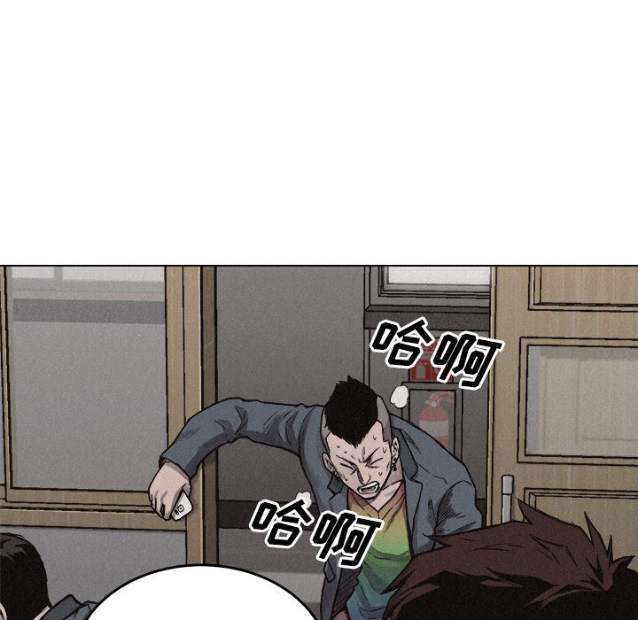 第6话 热血格斗14