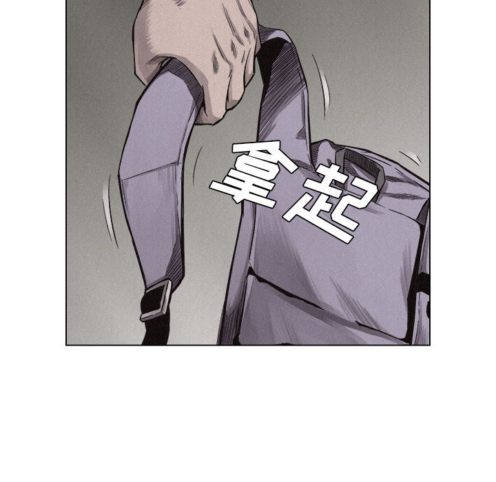 第6话 热血格斗44