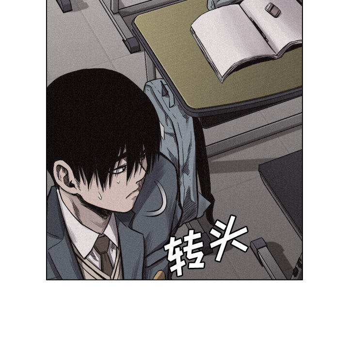 第6话 热血格斗51