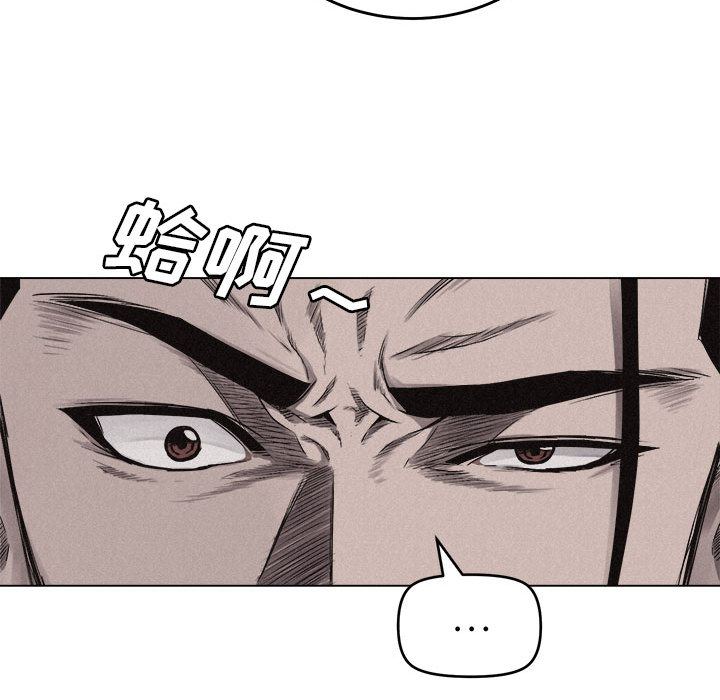 第6话 热血格斗61