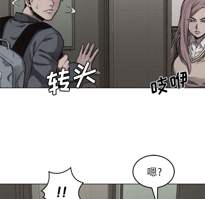 第6话 热血格斗70