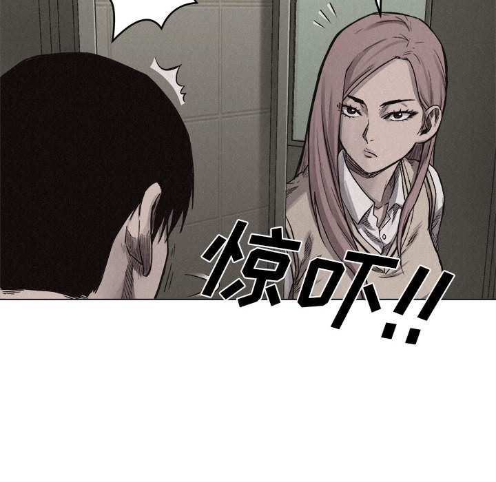 第6话 热血格斗71