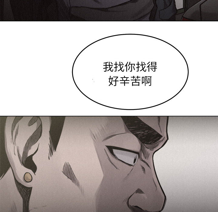 第7话 热血格斗21