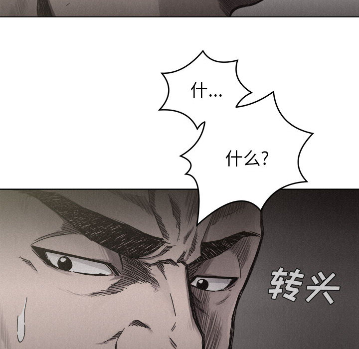 第7话 热血格斗22