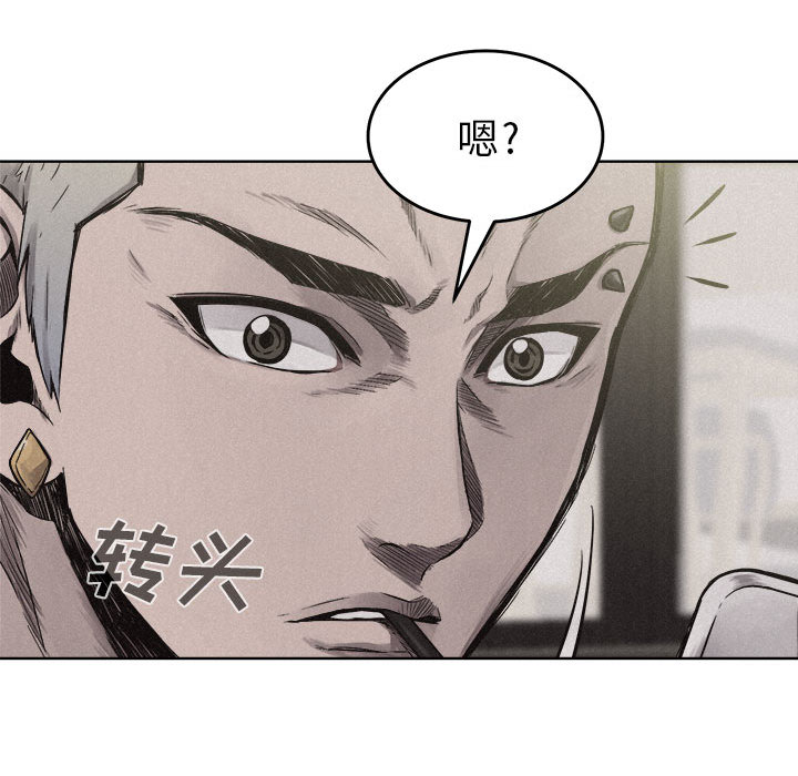 第7话 热血格斗33