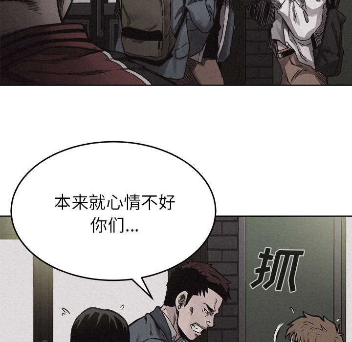 第7话 热血格斗35