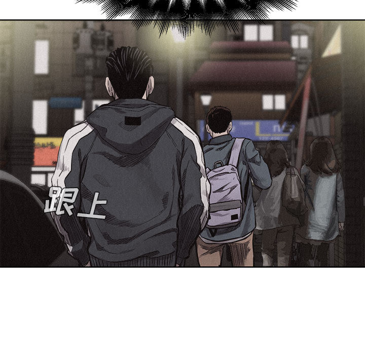 第7话 热血格斗47