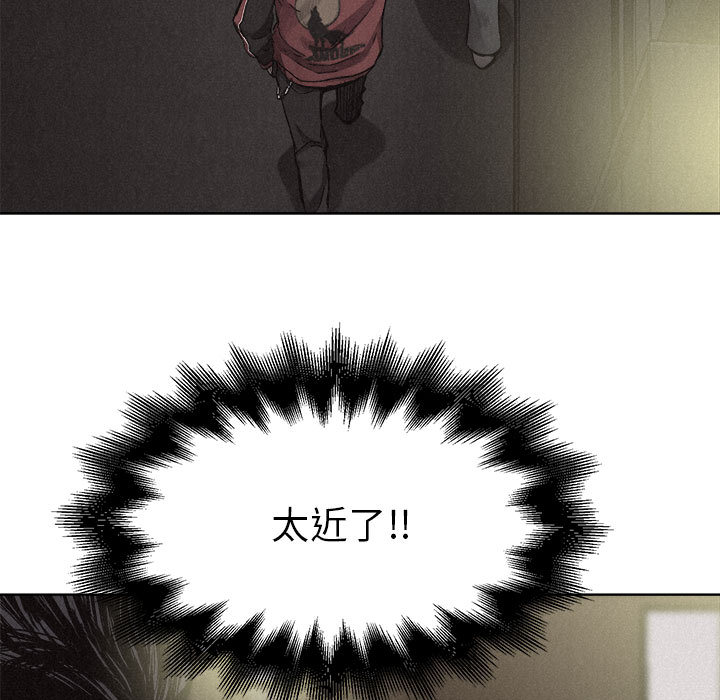 第7话 热血格斗55