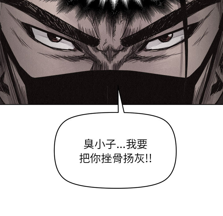 第7话 热血格斗59