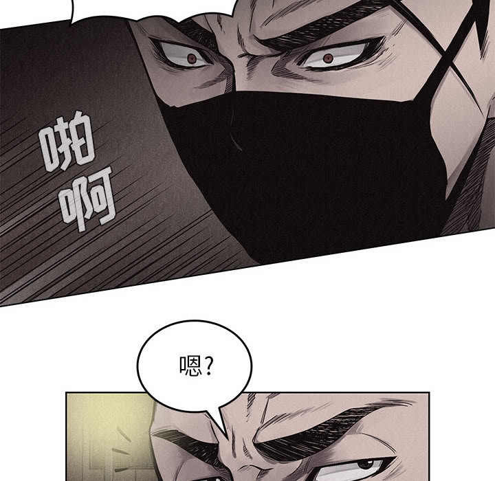 第7话 热血格斗70