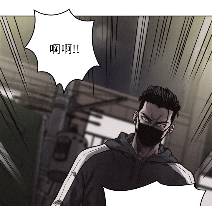 第8话 热血格斗19