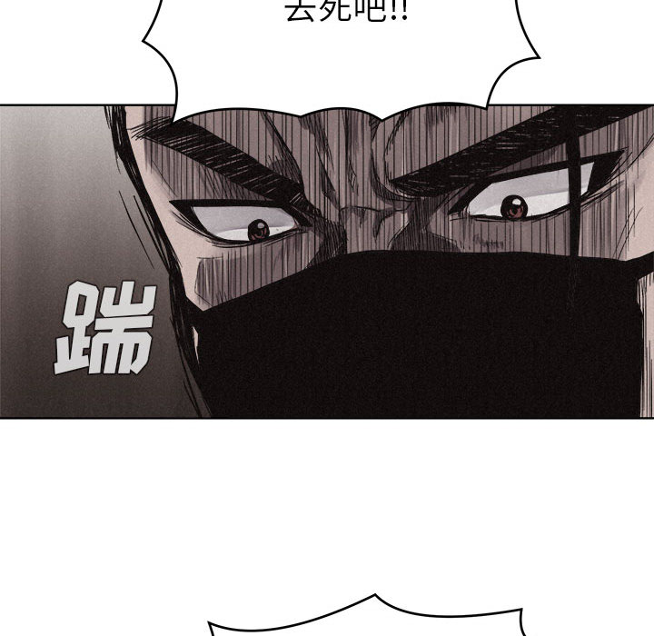 第8话 热血格斗25