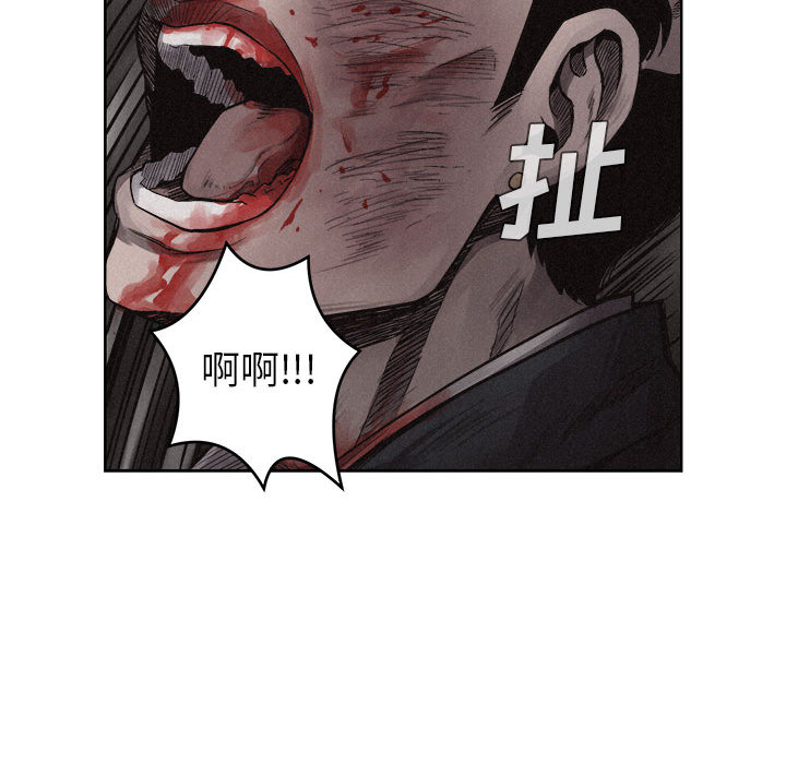 第8话 热血格斗37