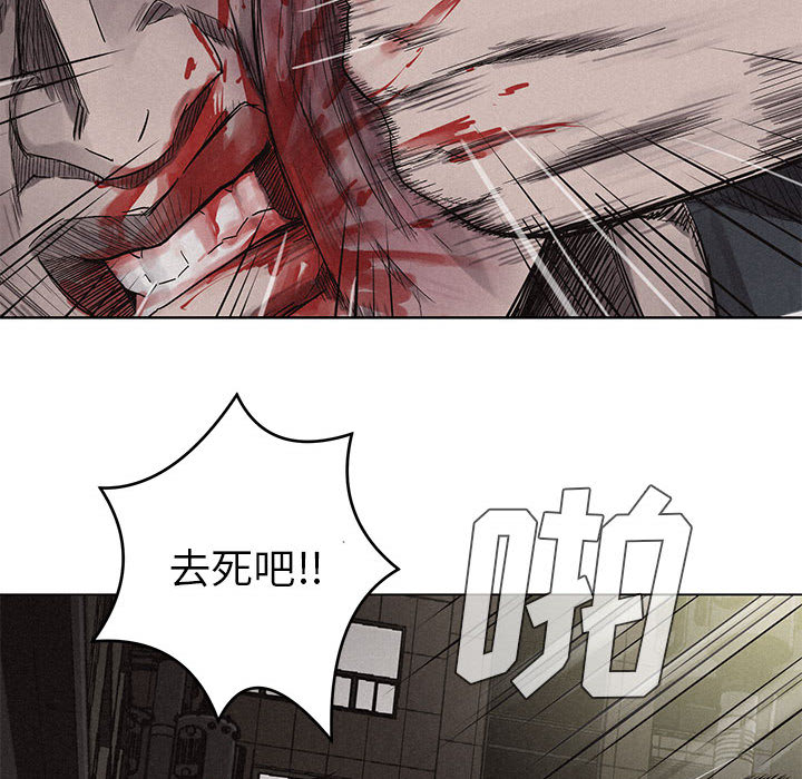 第8话 热血格斗39