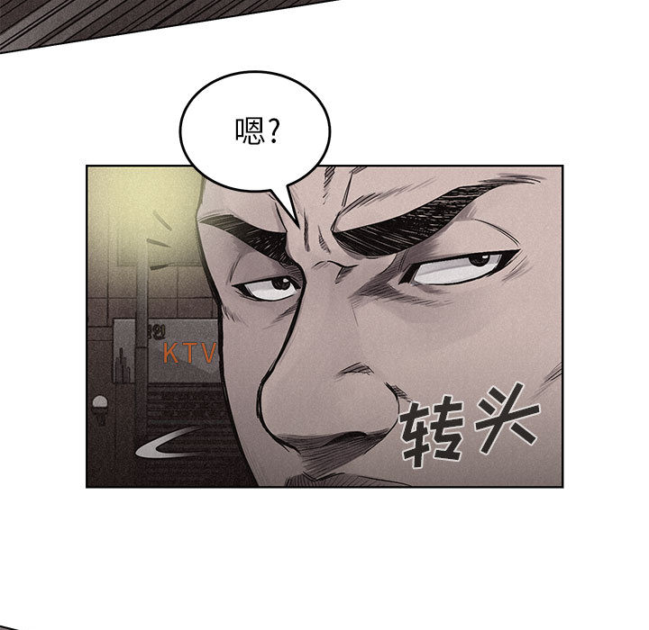 第8话 热血格斗4