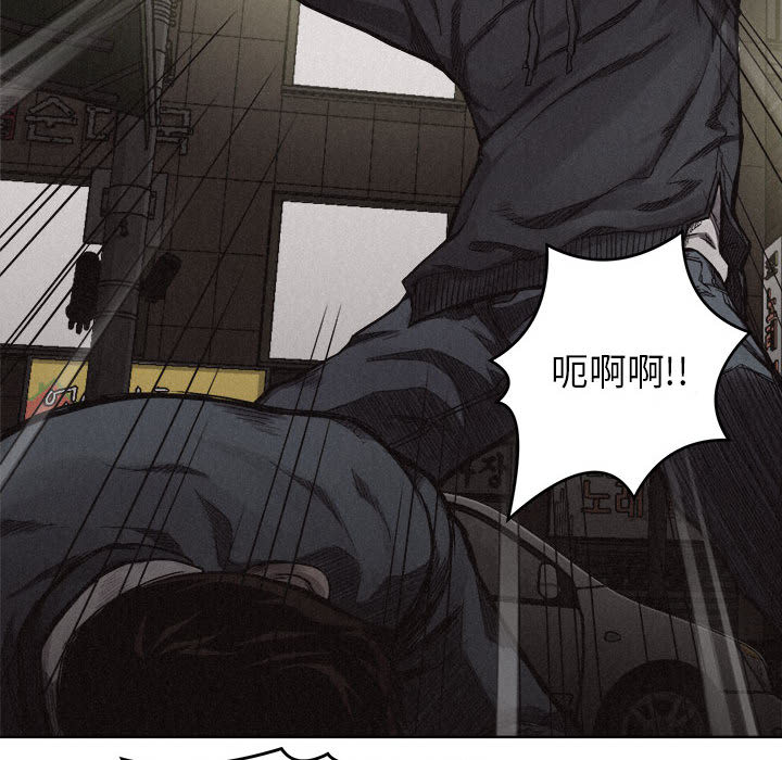 第8话 热血格斗57