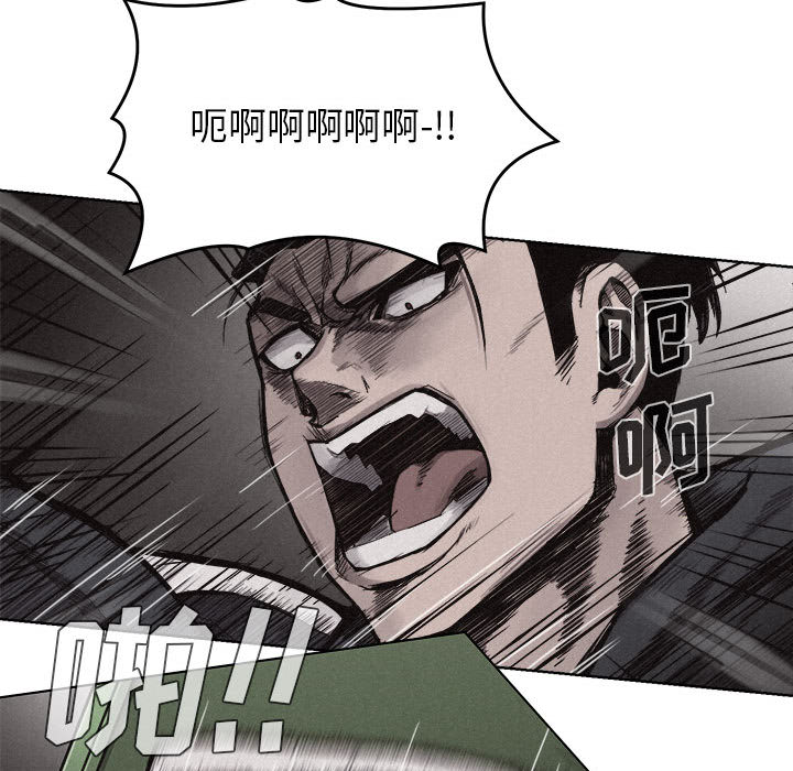 第8话 热血格斗58