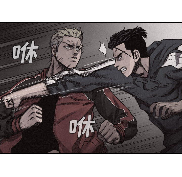 第8话 热血格斗77