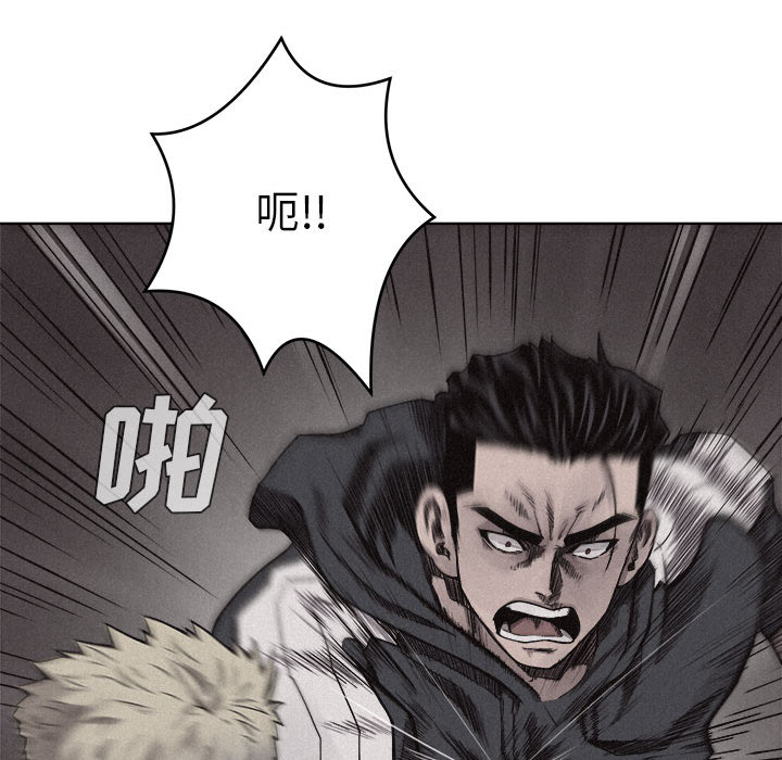 第8话 热血格斗78