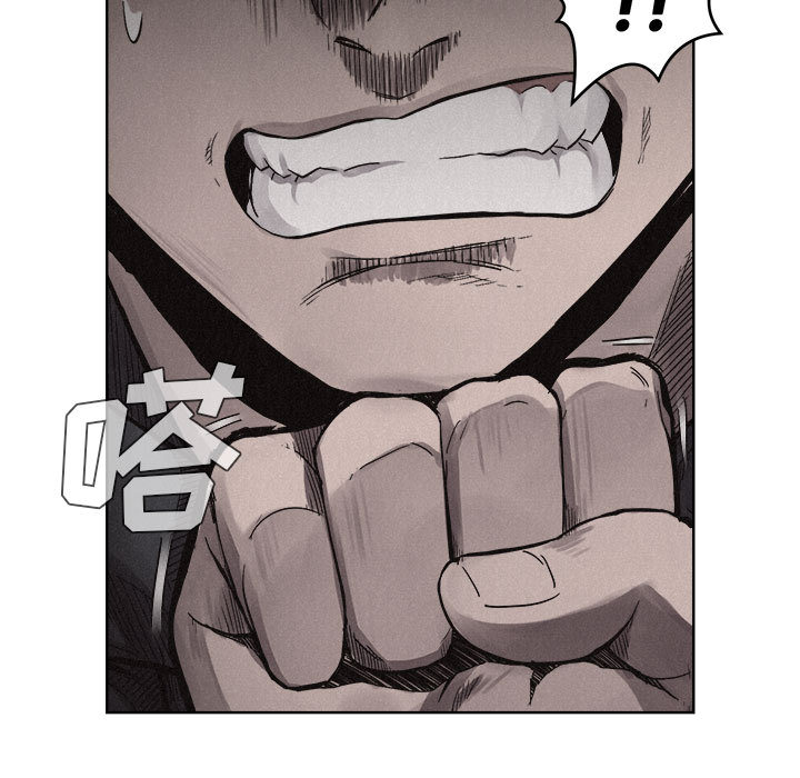 第8话 热血格斗84