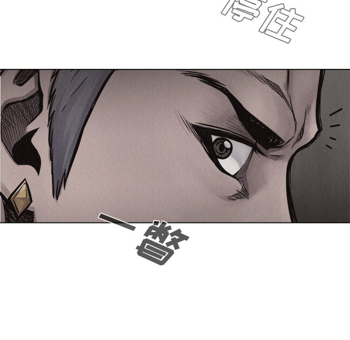 第8话 热血格斗95
