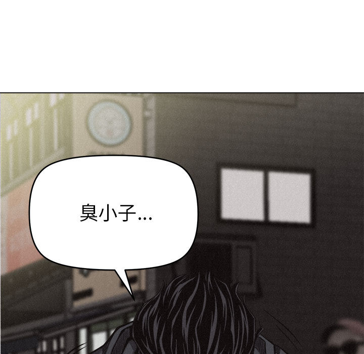 第8话 热血格斗96