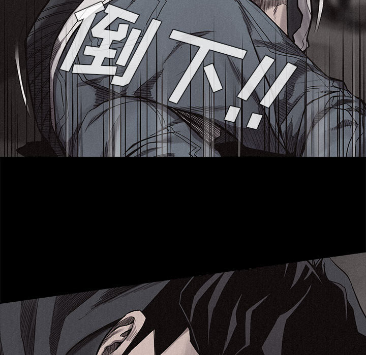 第9话 热血格斗15