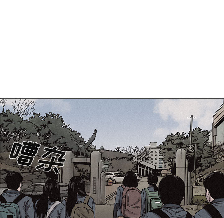 第9话 热血格斗19