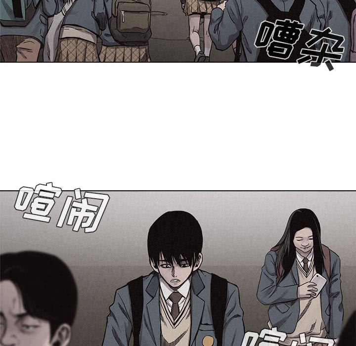 第9话 热血格斗20