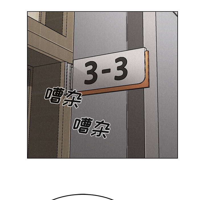 第9话 热血格斗24